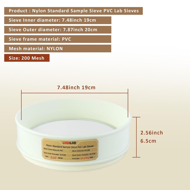 LVDALAB PVC Nylon Lab Sieve 200 Mesh(0.075mm), 7.9Inch(20cm) Diameter Sample Sifter Strainer for Industrial Lab Home - Image 2